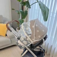 【LZ】♞☏▽  D2 Baby Kids Stroller Mosquito Net Full Cover Summer Breathable Outdoor Mosquito Net Cover Gauze Sunshade Stroller Accessories