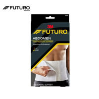 Futuro Abdomen Support  อุปกรณ์พยุงหน้าท้อง ฟูทูโร่