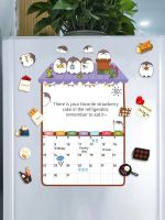 New Soft Refrigerator Magnet Set Dream Girl Early Education Blackboard Sticker Naughty Boy Notepad Memo Calendar Magnetic Watch