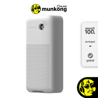 PETKIT Pura Smart Spray Deodorizer สเปรย์ดับกลิ่น by munkong