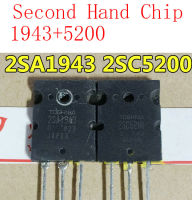 มือสองหนึ่งคู่2SA1943 2SC5200 A1943 C5200ชิปเครื่องขยายเสียง