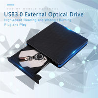 External Optical Drive Laptop Desktop High Speed Slim DVD Burner Optical Drive USB 3.0 Portable Optical Drive