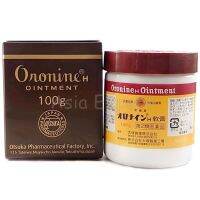 Oronine H Ointment 100g ครีมอเนกประสงค์