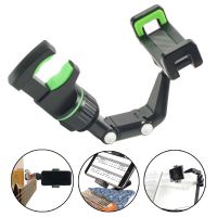 Universal Mic Stand Phone Holder Live Broadcast Bracket Clips Music Stand Clamp Car Phone IPad Holder Mount