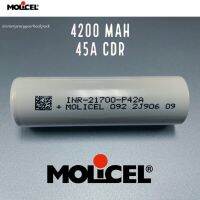 Molicel P42A INR21700 4200mAh 3.6V 45A High-drain Li-ion Battery