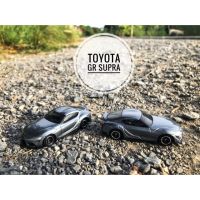 .เสริมสร้างพัฒนาการสมอง เกมครอบครัว. Tomica Toyota Supra ( สีพิเศษ ) .สินค้าเกรดพรีเมี่ยม คุณภาพดี.