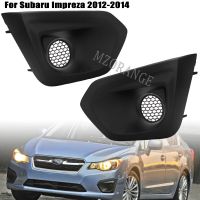 ฝาครอบไฟตัดหมอกด้านหน้ารถยนต์สำหรับ Subaru Impreza 2012 2013 2014กันชนหน้าไฟตัดหมอกกรอบตัดขอบอุปกรณ์เสริมรถยนต์