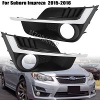 ไฟตัดหมอกด้านหน้ารถยนต์สำหรับ Subaru Impreza 2015 2016กรอบไฟตัดหมอกแต่งไฟหน้ากระจังหน้ากรอบอุปกรณ์เสริมรถยนต์