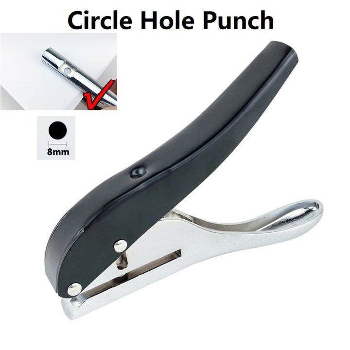 Metal Hole Punch Tool Circle Hole Punch Paper Punch 130*90mm Handheld