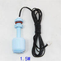 เครื่องทำน้ำแข็งเชิงพาณิชย์หัววัดสวิตช์ลอยระดับน้ำ Universal 2-Wire Float Sensor เครื่องทำน้ำแข็งเม็ดอุปกรณ์เสริม