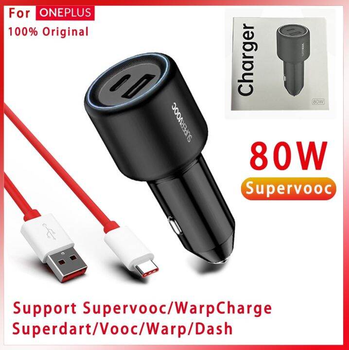 oneplus car charger 65w