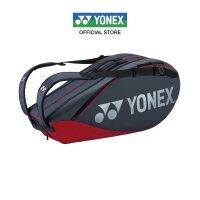 YONEX PRO RACQUET BAG 92326 กระเป๋าแร็คเก็ต สำหรับแข่งขันขนาดกลางสามารถใส่แร็คเก็ต 6 ไม้ พร้อมสายสะพานหลัง