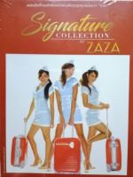 CD Audio แผ่นเพลง ZAZA อัลบั้ม Signature Collection รวมฮิตส์ บันทึกจากแผ่นแท้ คุณภาพเสียง 100% ยุค90 [3 CD]