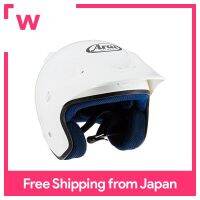 เจ็ทหมวกกันน็อค ARAI HYPER-T ขาว S 55-56Cm