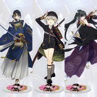 Cool Game Touken Ranbu Online 16cm Stand Model Plate Anime Figure Taroutachi Hotarumaru Kogitsunemaru Standing Sign Desk Decor