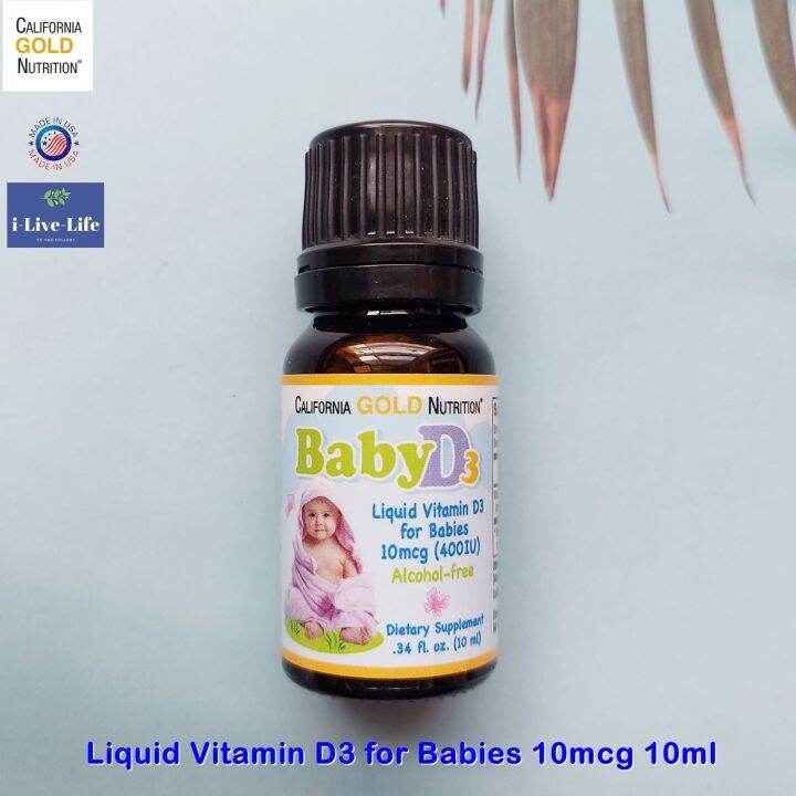 วิตามินดีสาม-ชนิดน้ำ-สำหรับเด็กแรกเกิด-1ขวบ-liquid-vitamin-d3-for-babies-10mcg-10ml-california-gold-nutrition-d-3