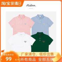 เสื้อกอล์ฟแขนสั้นผู้หญิง23คู่ MALBON GOLF เสื้อยืดเสื้อโปโลเข้ารูปพอดี