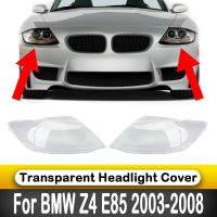 ไฟหน้ารถรถยนต์แบบใสสำหรับ BMW Z4 E85 2003-2008ซ้าย/ขวาฝาครอบโป๊ะไฟไฟหน้าฝาครอบแก้วรถเปลี่ยน