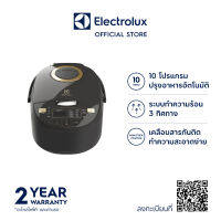 Electrolux หม้อหุงข้าว รุ่น E7RC1-550K ขนาด 1 ลิตร