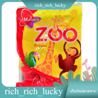 Zoo Bag Malaco 80 G.