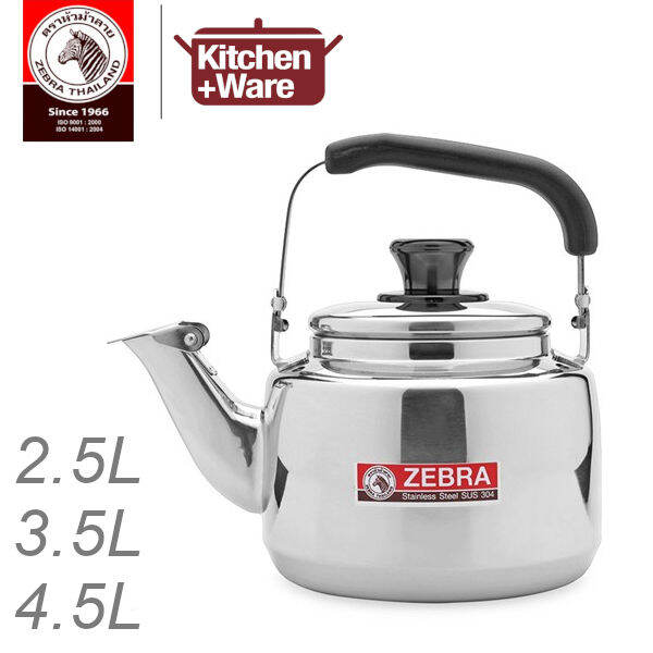 Zebra / Whistle Kettle Prima 2.5L 3.5L 4.5L / Stainless Steel Whistling
