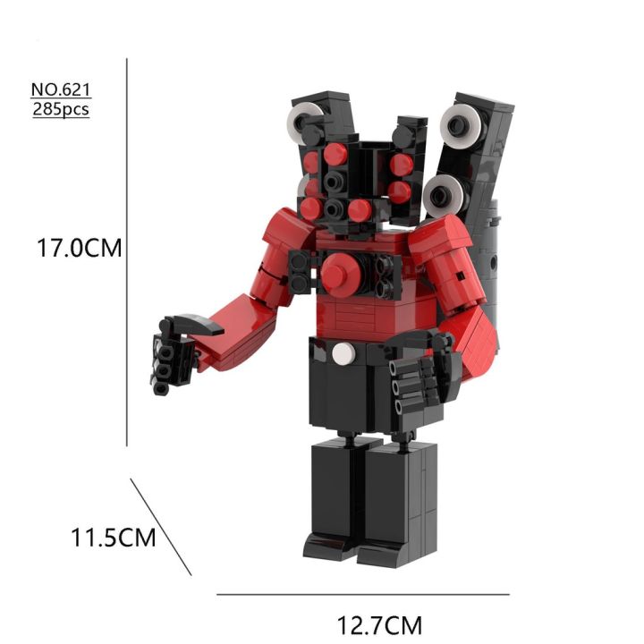 mg-skibidi-บล็อคตัวต่อชักโครก-รูปคนขับ-ลําโพง-กล้อง-มอนิเตอร์-แมน-ทีวี-ของเล่นสําหรับเด็ก-ใหม่