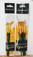 ชุดพู่กันสีน้ำ เรนาซองซ์ Watercolour Brush set Renaissance