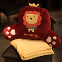 back cushion Cartoon back seat cushion, seat back cushion, reduce back pain aches and pains.