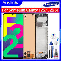 Ansimba 6.4 "หน้าจอ Incell สำหรับ Samsung Galaxy F22 / E225F SM-E225F SM-E225F/DS ชิ้นส่วนจอสัมผัสแอลซีดีของเครื่องแปลงดิจิทัลกับกรอบกลาง