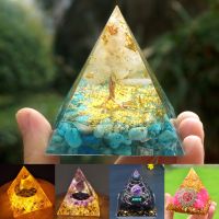 【YP】 Orgonite of Stone Healing Generator Reiki Chakra Tools Room