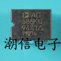 5pcs AD586KQ CDIP-8