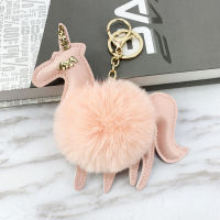 Cute Animal Anime Plush Keychain Trinkets Backpack Pendant Pompom Unicorn Keychains For Phone Bag Car Fluffy Key Ring Soft Toys