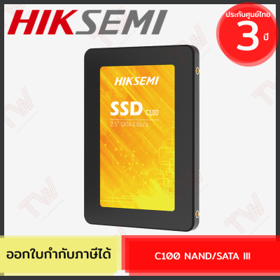 Hiksemi C100  NAND/SATA III SSD ของแท้ ประกันศูนย์ 3ปี