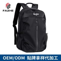 ? Travel leisure backpack male outdoor waterproof backpack large capacity computer bag bag