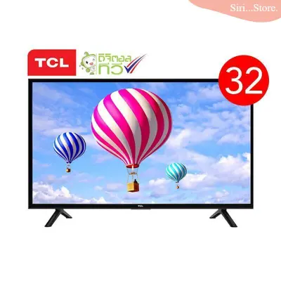 TCL ดิจิตอลทีวี 32 นิ้ว รุ่น 32D2920