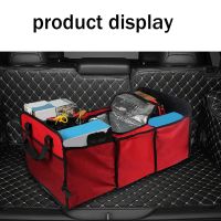 Car Trunk Storage Multifunction Collapsible Folding Mesh Insulation Storage Box Storage Stowing Tidying Box