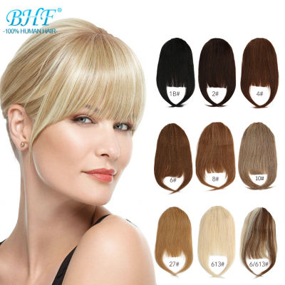 2021BHF Human Hair Bangs Fringe 8inch 20g clip in Straight Remy Natural Fringe Hair 3 clip Front Bangs