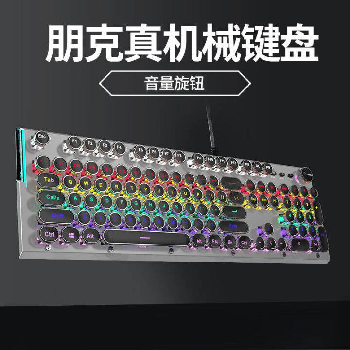 （HOT） Cross-Border Steampunk Mechanical Keyboard E-Sports PlayerUnknown's Battlegrounds Mouse ...