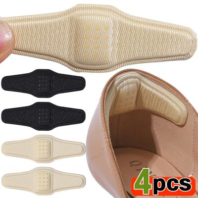 2/4Pcs Heel Insoles Patch Pain Relief Anti-wear Shoe Cushion Pads Feet Care Heel Protector Adhesive Back Sticker Shoes Insert Shoes Accessories