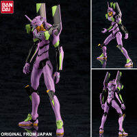 Model โมเดล ของแท้ 100% Bandai LM HG จาก Neon Genesis Evangelion อีวานเกเลียน มหาสงครามวันพิพากษา Eva อีวา Unit-01 Ver Original from Japan Figma ฟิกม่า Anime ขยับแขน-ขาได้ ของขวัญ อนิเมะ การ์ตูน มังงะ ตุ๊กตา สั่งและนำเข้าจากญี่ปุ่น manga Figure ฟิกเกอร์