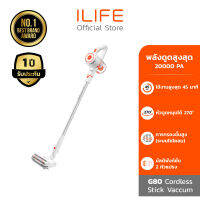 ILIFE G80 Cordless Stick Vacuum เครื่องดูดฝุ่น เครื่องดูดฝุ่นไร้สาย 20KPA หมุนได้ 270 องศา เปลี่ยนหัวแปรงได้ ประกันศูนย์ไทย 1 ปี