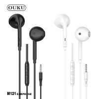 OUKU M121 เสียงดี หูฟังเพลง+คุยโทรศัพท์  FOR MUSIC&amp;CALL หูฟังรุ่นใหม่ล่าสุด ยาว1.2เมตร มีไมค์คุยโทรศัพท์ ได้ พร้อมส่ง