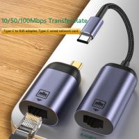 100Mbps Type-C to RJ45 Network Card Connector USB Ethernet Network Adapter Cable  USB Network Adapters