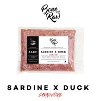 ℗ อาหารบาร์ฟ (แมว) BARF. สูตรปลาซาร์ดีนผสมเป็ด 500g - Sardine x (Carnivore)