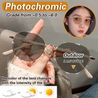 [-0.5ถึง-6.0], [Photochromic] สายตาสั้นแว่นตาผู้หญิงสาวกรอบโลหะเปลี่ยนสีแว่นตาป้องกันแสงสีฟ้าสายตาสั้นแว่นตา