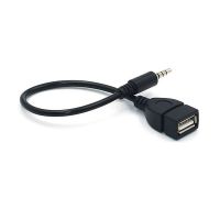 【CW】 Car MP3 Player Converter 3.5 mm Male AUX Audio Jack Plug To USB 2.0 Female Converter Cable Cord Adapte