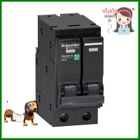 เมนเซอร์กิตเบรกเกอร์ 40 แอมป์ 1 เฟส SCHNEIDER รุ่น VSC 10TMAIN CIRCUIT BREAKER 40 A 1 Phase SCHNEIDER VSC 10T **มีบริการชำระเงินปลายทาง**