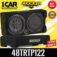 ตู้ซับสำเร็จรูปติดรถยนต์ KICKER รุ่น 48TRTP122 รุ่นใหม่เป็นตู้ซับ CompRT Series ขนาด12 นิ้วที่ให้เสียงทรงพลังโดยตอบสนองเสียงได้ถึง 1000 วัตต์