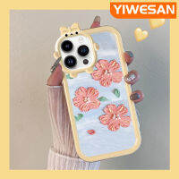 เคส JIUMOO สำหรับ Iphone 14 Pro Max 14 Plus เคสมุกแวววาวลายดอกไม้เลนส์หลายสีกันกระแทกเคสมือถือผู้หญิงสวยทนทานต่อการตกและเคสทนต่อการขีดข่วน