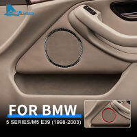 สติ๊กเกอร์สำหรับ BMW 5 Series M5 E39 1998-2003คาร์บอนไฟเบอร์รถประตูลำโพงเสียงวงกลมแหวนปกลำโพงกรอบอุปกรณ์เสริม